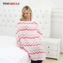 Baby Cotton Breastfeeding Cover Cozy Breathable Newborn Nursing Shawl Car Seat Breast Feeding Apron Stroller Pad Covers CL5407