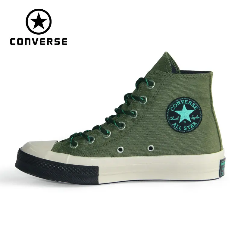 converse camuflaje zapatillas converse camuflaje zapatillas