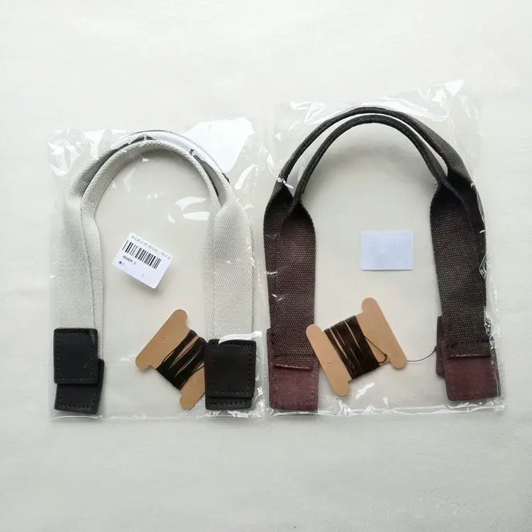 QQ20180326230456
