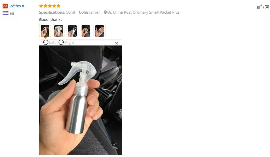 aeProduct.getSubject()