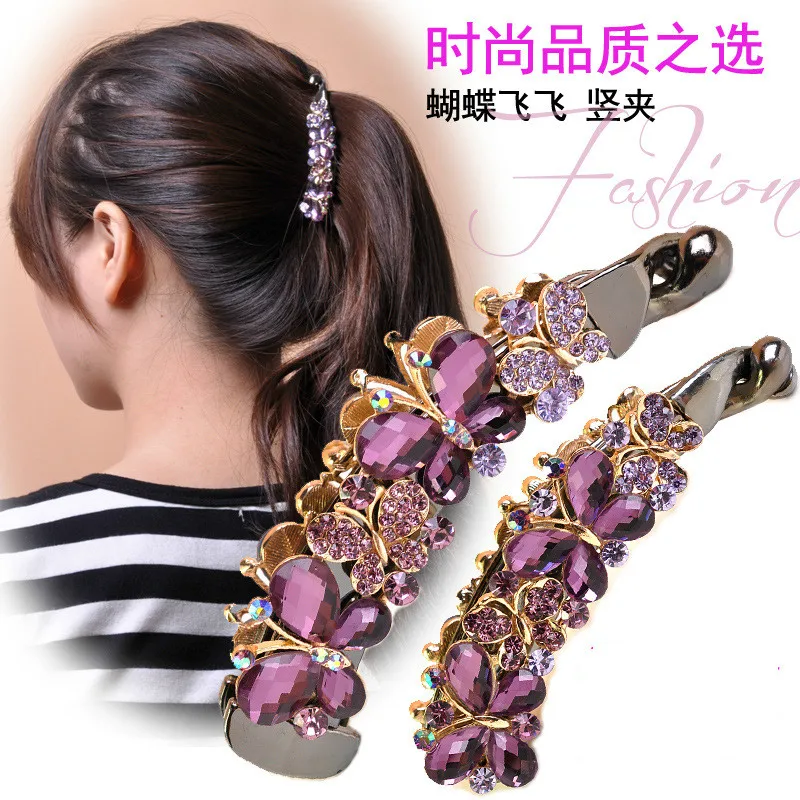 

Fashion Women's Headwears Gorgeous Crystal Butterfly Bandanas Hair Accessories Elegant Barrettes Hair Clips for Pretty Women