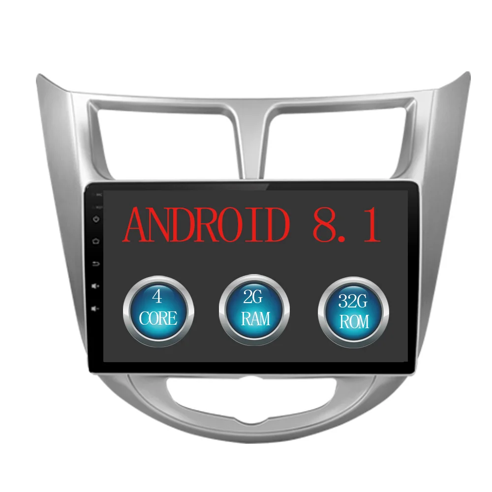 JIUYIN автомобильный радио мультимедиа no 2 din android видео плеер навигация gps для solaris hyundai 1 2 Accent Verna sedan для Android - Цвет: Цвет: желтый