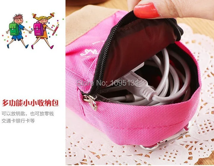 QQ20130731182754.jpg