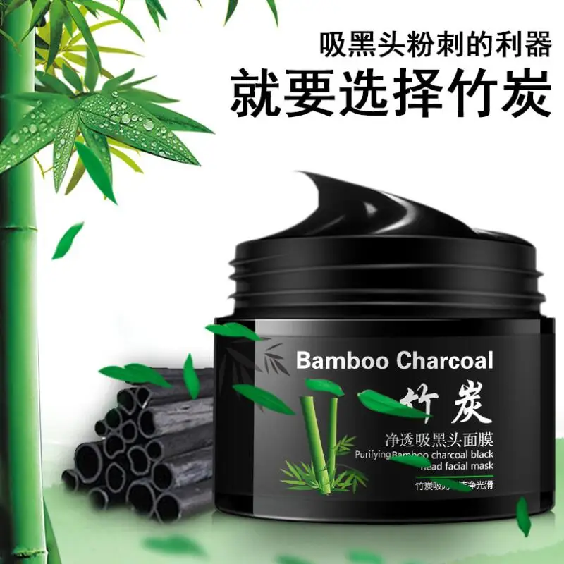 TIM截图20190605111116