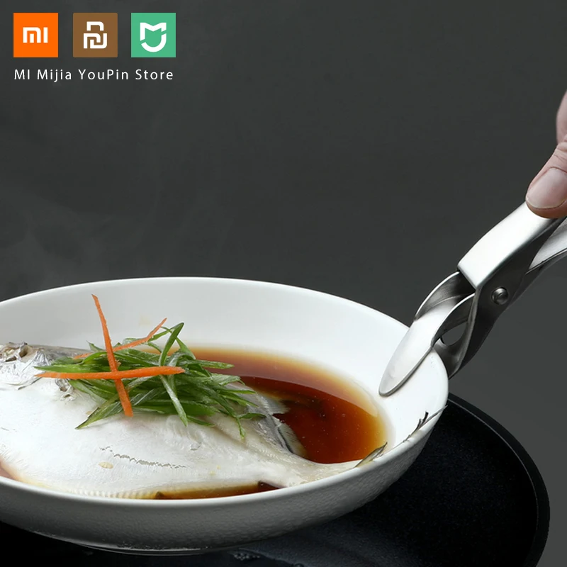 Зажим для чаши XIAOMI Huohou нескользящий зажим из нержавеющей стали дома держатель