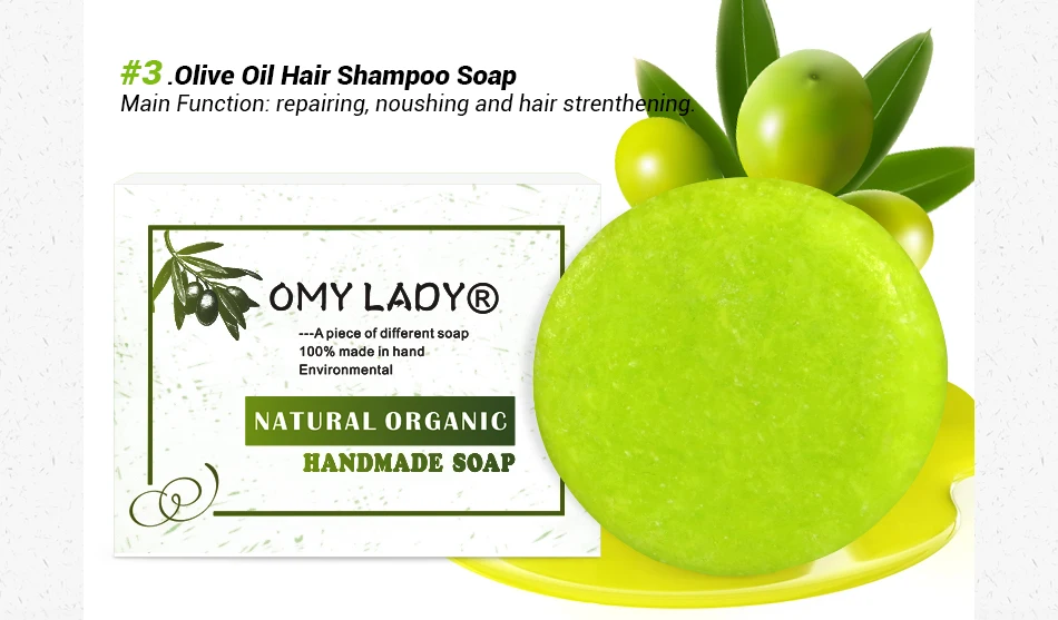 OMYLADY чистый натуральный шампунь ручной работы мыло экстракт лаванды эфирное масло для волос холодная обработка против перхоти уход за волосами