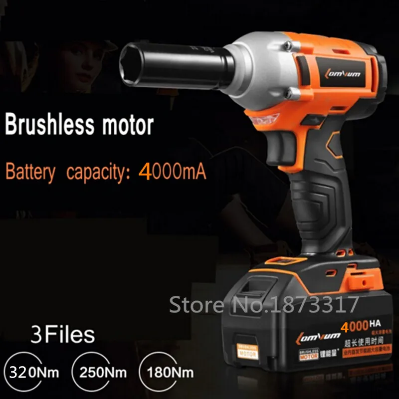 4000mA electric impact wrench rechargeable Lithium electricity cordless
