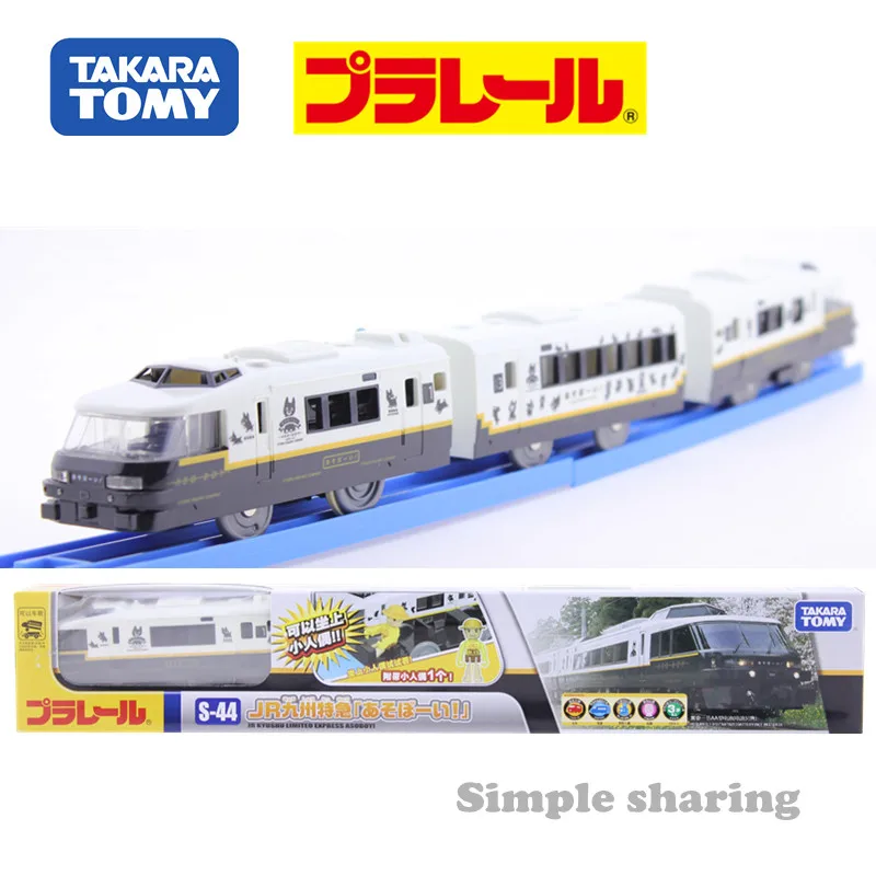 Takara Tomy tomica Plarail Trackmaster модель поезда комплект disney Dream железная дорога Детские игрушки Горячая поп дети куклы миниатюрный автомобиль игрушка - Цвет: s-44