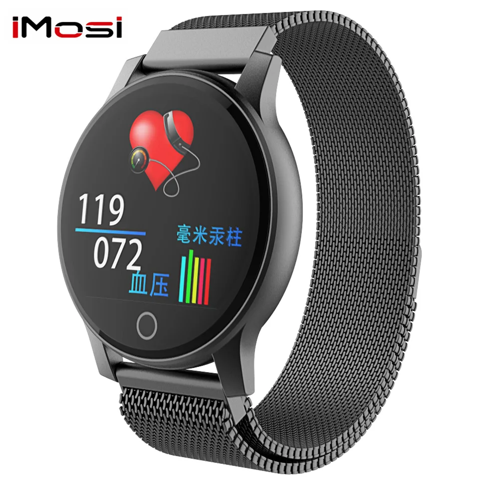 

Imosi R2 Smart Watch Color Screen ECG+PPG Heart Rate Blood Pressure Monitor Fitness Actives Tracker Multi Sport Mode Wristband