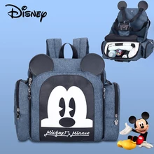 disney брендовая сумка для обеденного стула, многофункциональная сумка для подгузников, водонепроницаемая сумка, рюкзак для подгузников, дорожная сумка для мам, Детская сумка для переноски