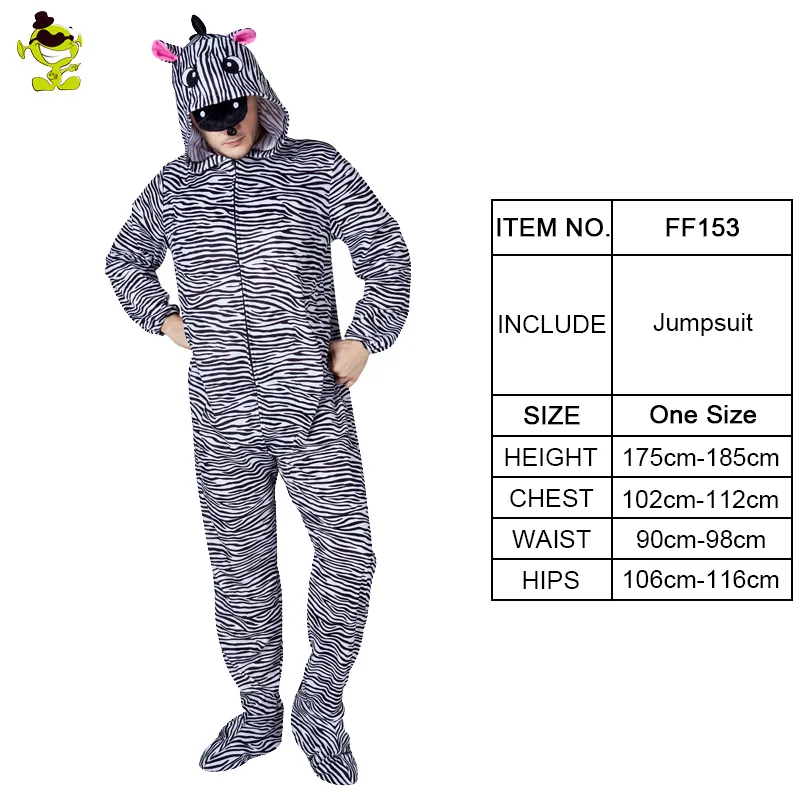Мужская пижама с зеброй, костюм, нарядное платье, Рождественская Милая Ночная рубашка в расцветке зебры, зимняя Пижама с животными, один размер, одежда для мужских пижам - Цвет: FF153
