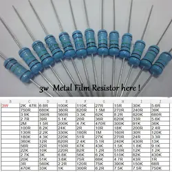 Бесплатная доставка 100 шт. 4.7R DIP Резисторы Цветной кольцо 3 Вт 4.7ohm 1% Металл Плёнки резистор другое значение пожалуйста, проверьте Страница