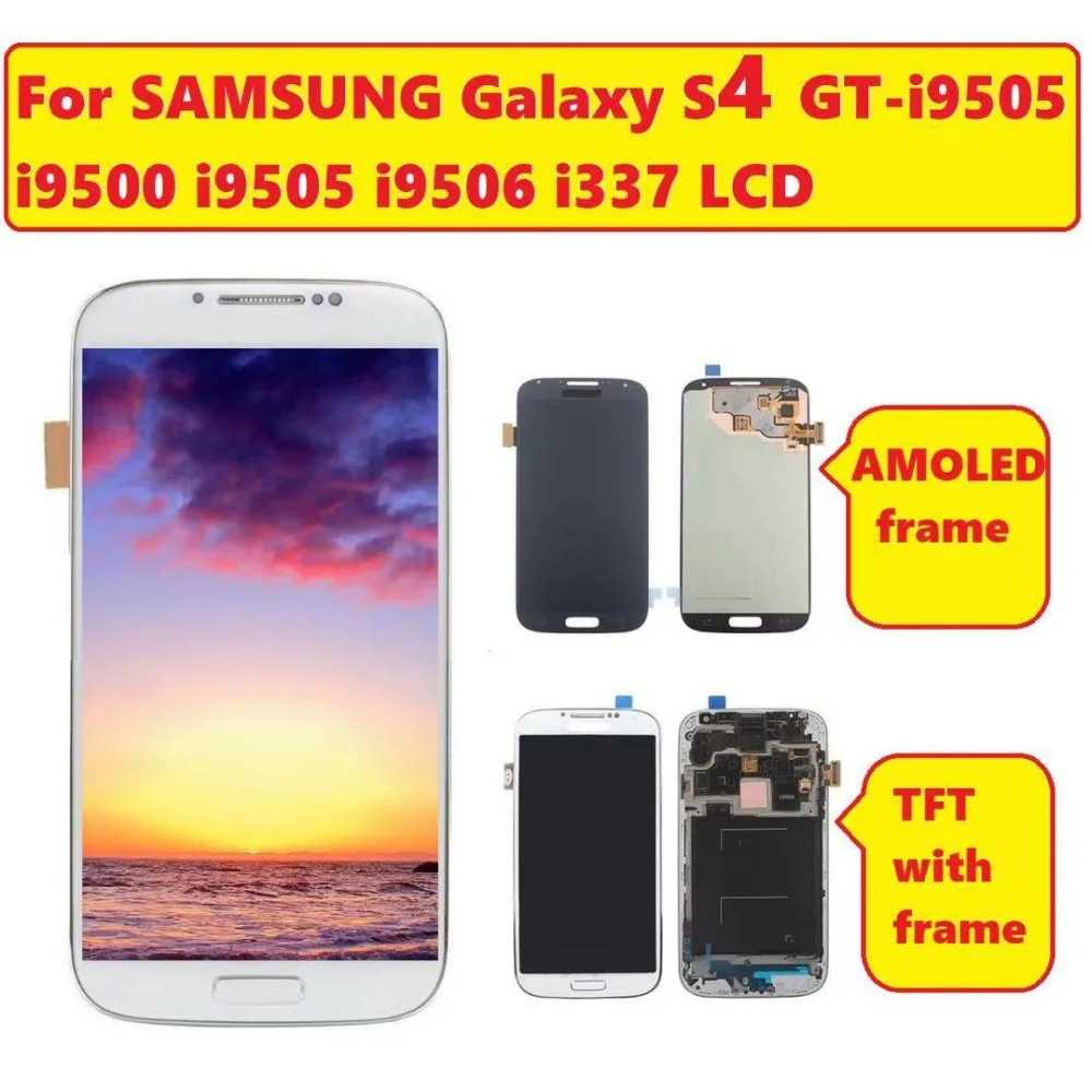 

TFT for SAMSUNG Galaxy S4 LCD GT-i9505 i9500 i9505 i9506 i337 touch screen digitizer with frame