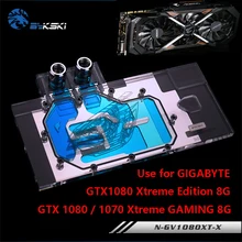 BYKSKI font b Graphics b font font b Card b font Water Block use for GIGABYTE