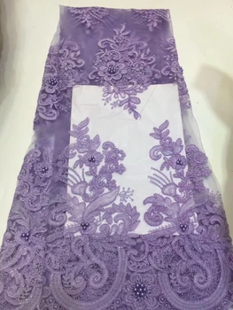 

African lace fabric 2019 embroidery Nigeria lace fabric bride high quality French tulle lace fabric party dress ZX32471