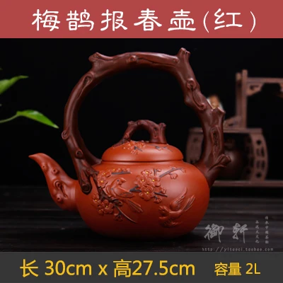 Настоящий yixing горшок Zisha Экстра большой емкости Meilong весенний Чайник декоративный горшок мой старый из фиолетовой глины чайник - Цвет: Светло-серый