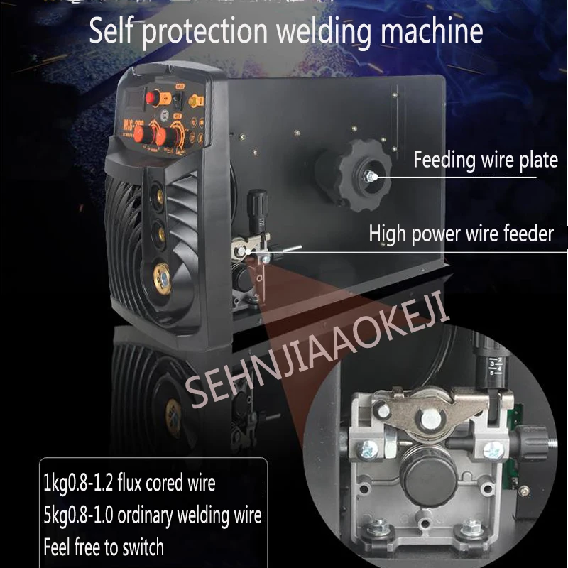 Inverter DC Manual welding/gas shield welding machine Integral carbon dioxide gas shielded welding machine 220V 50-200A 6