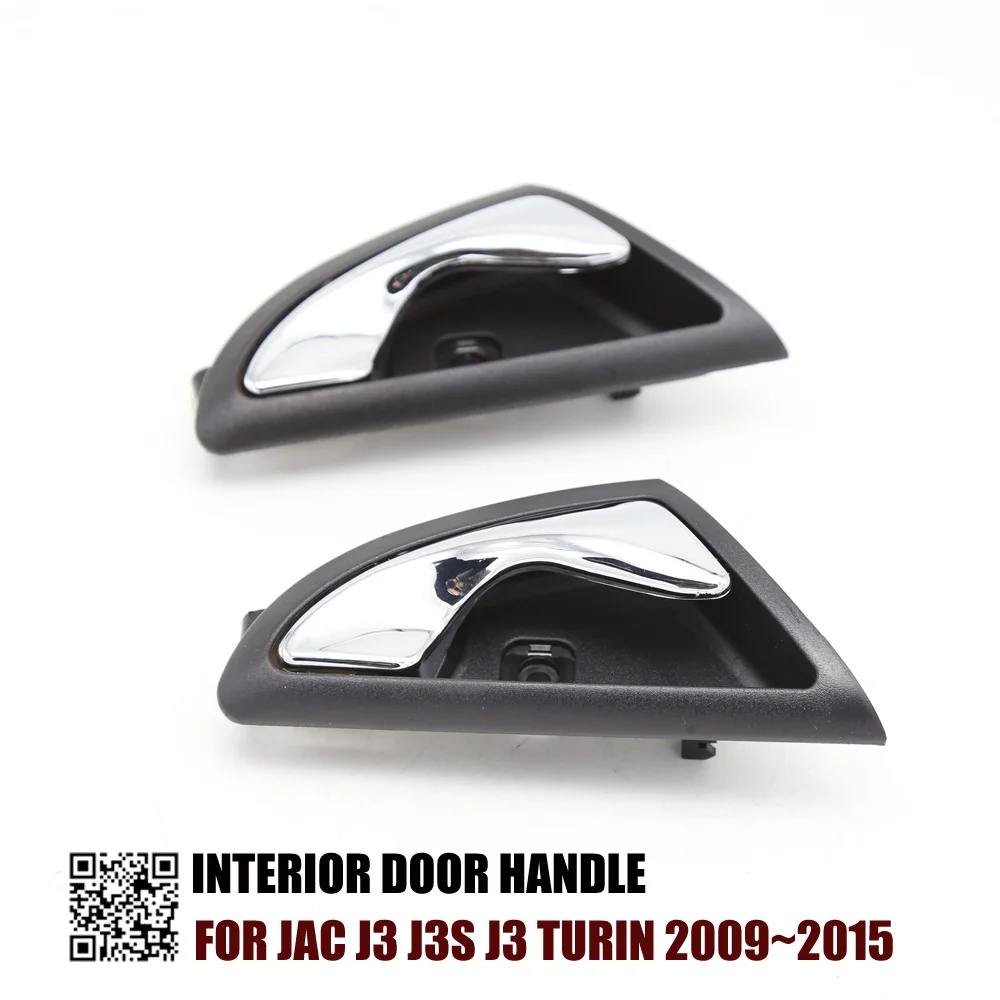 

Передняя правая и задняя правая межкомнатные дверные ручки внутренняя дверная ручка для JAC J3 J3S J3 Turin 2009-2015 6105230u8010 хромированный Тип