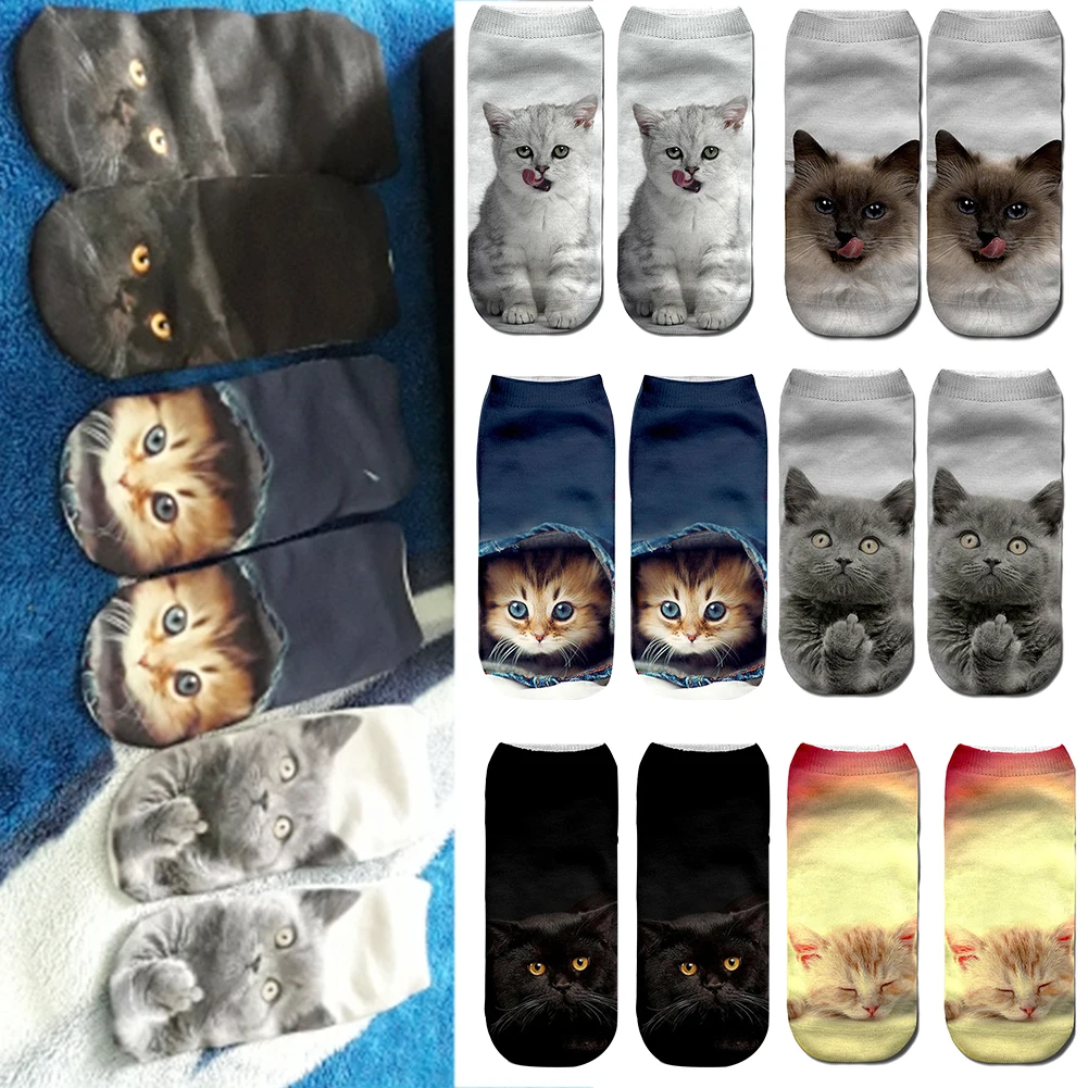 Милые Нескользящие эластичные носки унисекс с 3D рисунком кота для взрослых
