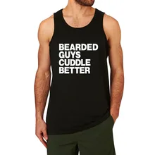 Loo show Bearded Guys Cuddle лучше забавная борода тренировки майка для мужчин