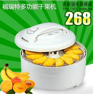 

Fruit dried fruit machine food dry machine pet food fruit and vegetable drying machine fd-660