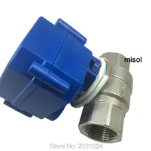 1 шт. моторизованный шаровой клапан 3/" NPT, DN20, 2 way 12VDC CR04, электрический клапан из нержавеющей стали