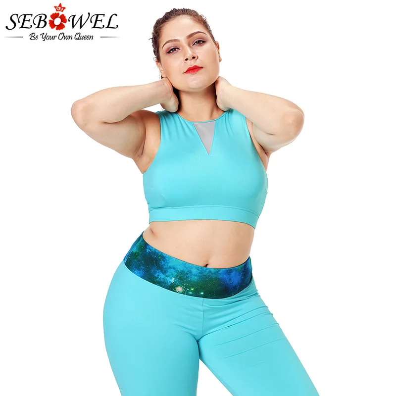 Light-Blue-Mesh-Insert-High-Neck-Plus-Size-Sport-Bra-LC26039-4-1 
