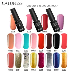 CATUNESS ногтей гель для ногтей UV LED один шаг 3 в 1 ногтей гелем 7 мл Long Lasting Nail гель полу постоянный польских удалить алкоголем