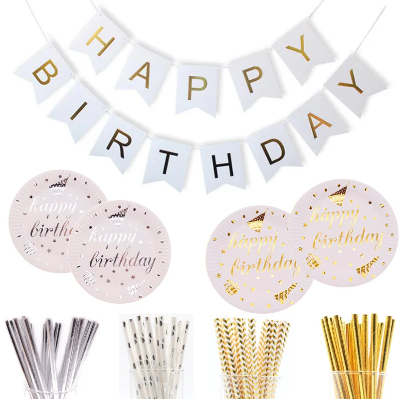 

Colorful Gold Plate Cup Napkins theme party paper tableware decoration supplies for baby shower