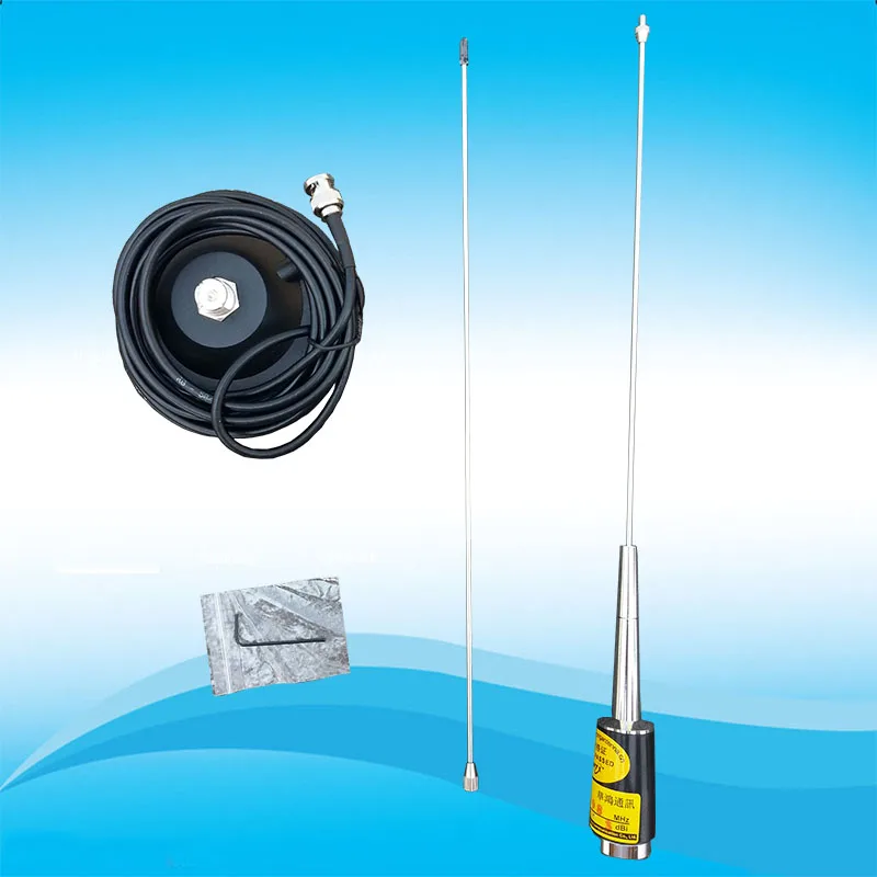 

Center Frequency 98MHz Car antenna Connector BNC for 7w,15w wireless fm transmitter