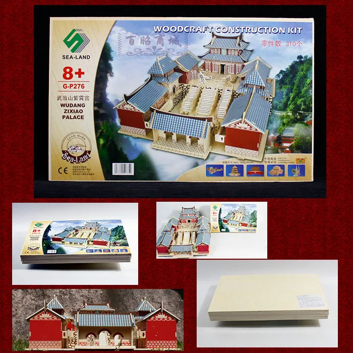 Деревянная 3D модель сделай сам головоломка игрушка подарок для ребенка ручная