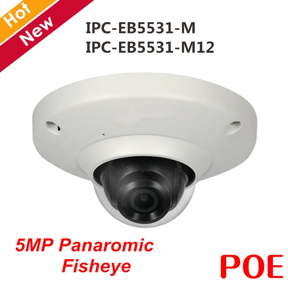 

DH POE 5MP Panaromic Network Fisheye Camera H.265 Smart Detection WDR 1.4mm fixed lens Built-in Mic Waterproof IP67