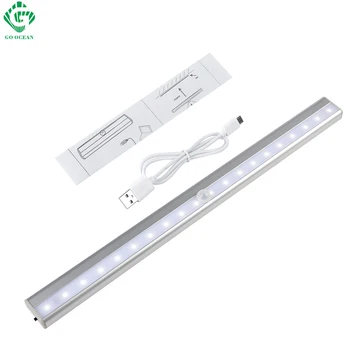 

LED Cabinet Light Motion Sensor Detector Wireless PIR Rechargeable Closet Lights USB Kitchen Wall Bar Cupboard Wardrobe Lamp