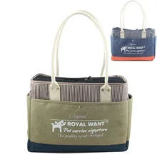 X51 новая сумка-переноска для Ткань Оксфорд с рисунком собачки и котика Перевозчик Портативный Открытый щенок собака сумка для путешествий