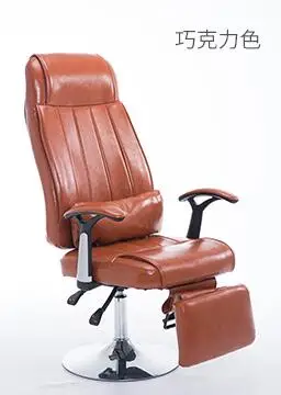 Кресло. Опыт компьютерное кресло. Lounge chair1