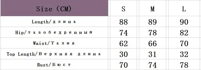 Женский комплект спортивной одежды ESHINES из 2 предметов сексуальная одежда для