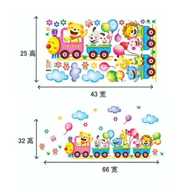 Горячая милый мультфильм животных настенный стикер с поездом Детская комната Декор Искусство переводной рисунок, настенные наклейки для дома ребенок оформление спальни