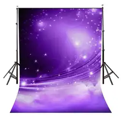 220x150 см ночной вид фон Сияющий фон со звездами ультра фиолетовый цвет Небо фон