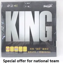 1x слово король Настольный теннис Резина с губкой для волокна лезвия липкости высокой спин сборной