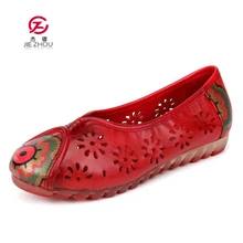 Женская летняя обувь реальные туфли без каблуков из бычьей кожи женская обувь дышащие женские лоферы ручная роспись вырезами Женские туфли на плоской подошве обувь