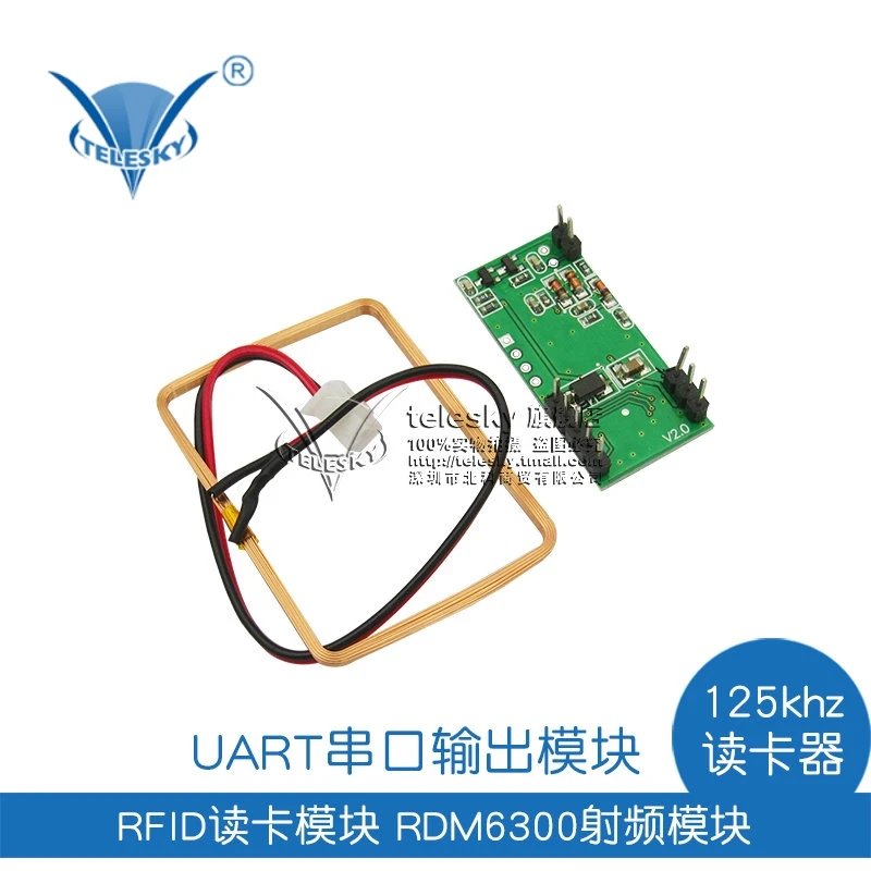 

RFID reader module RDM6300 RF module 125khz card reader UART serial output