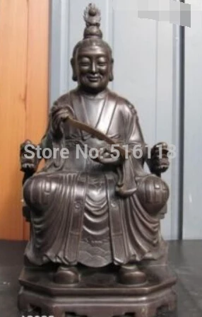 

17"Chinese Pure Bronze Copper Statue of Taoism Taoist Folk