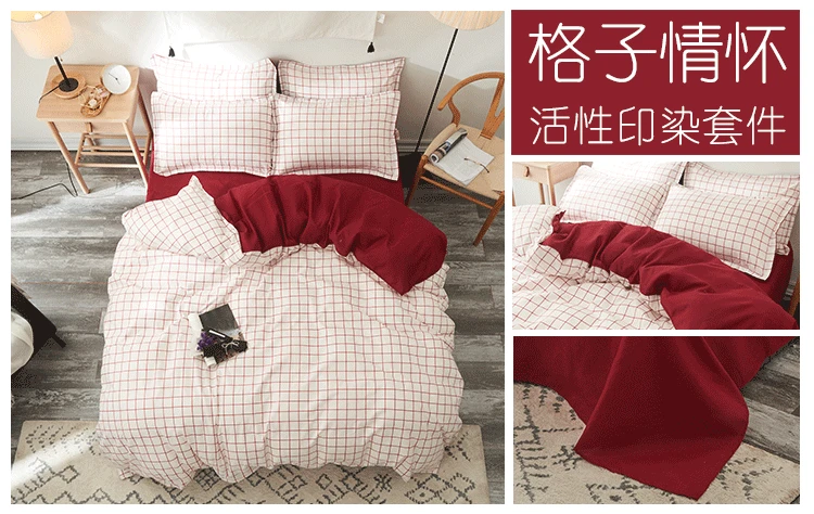 Красочные Домашний текстиль 3/набор постельного белья(4 единицы): пододеяльник, простынь, наволочка, Полиэстеровая накидка с осень-зима теплая брендовая BE1173