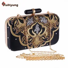 Neue Frauen Shiny Diamant Hartschalenkoffer Handtasche Gehobenen Seide Retro Stickerei Abendtasche Hochzeit Braut Handtasche Schultertasche