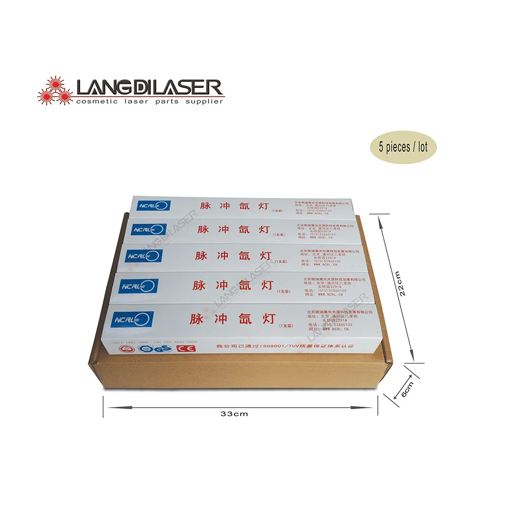 Лампа DPL: 9*60* 120F-провод(5 штук заказа), IPL лампа для sincospicen, косметическая Лазерная ремонтная лампа, sincocosineen лампа