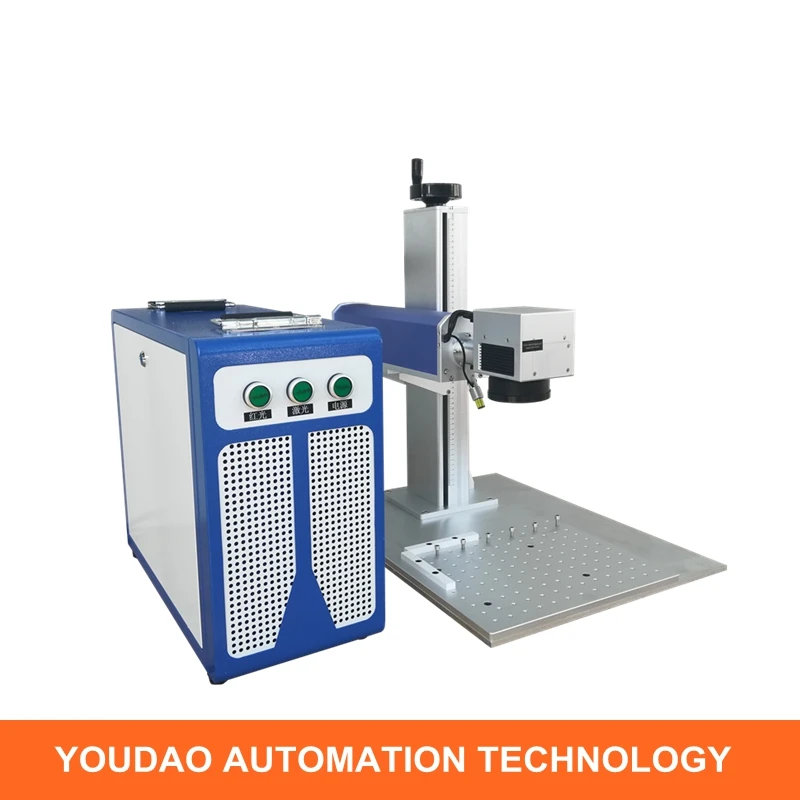 

Raycus 20W 30W Fiber Laser Marking Machine for Metal plastic 150*150mm 300*300mm