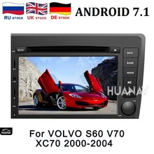 Автомобильный dvd-плеер gps навигация для VOLVO S60 V70 S80 XC70 2000-2004 автомобильный мультимедийный плеер 2 din радио gps Android 6 авто стерео