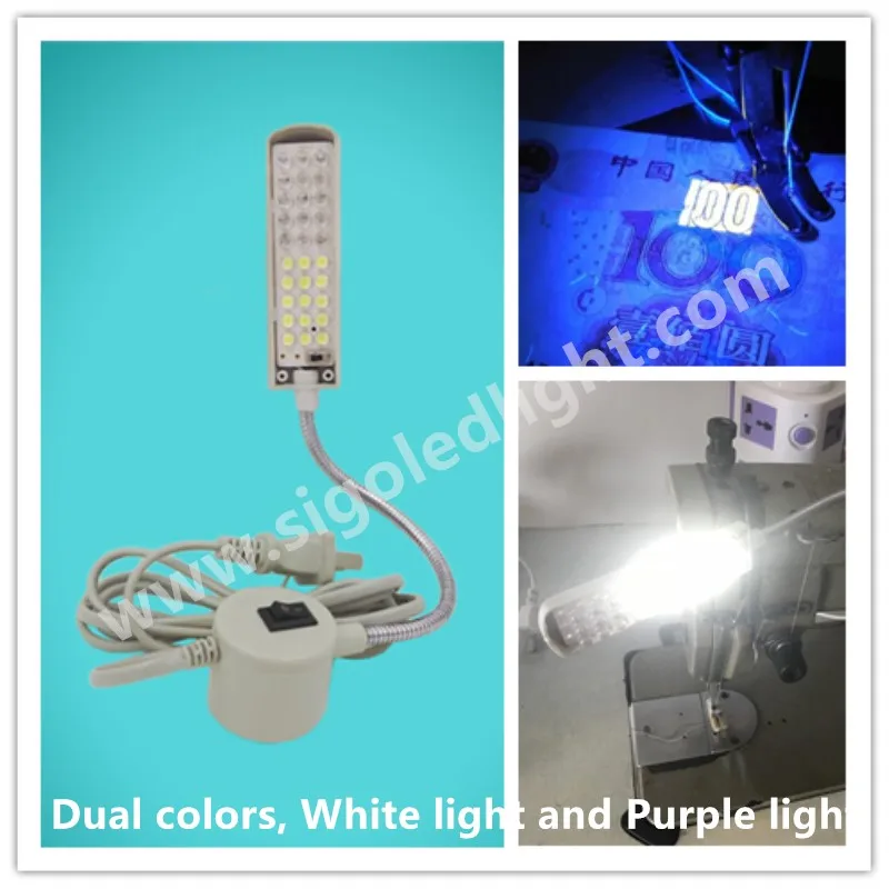 

Free shipping High quality 10 years factory D30CP Purple sewing machine lamp bulb, purple lights for parker refill
