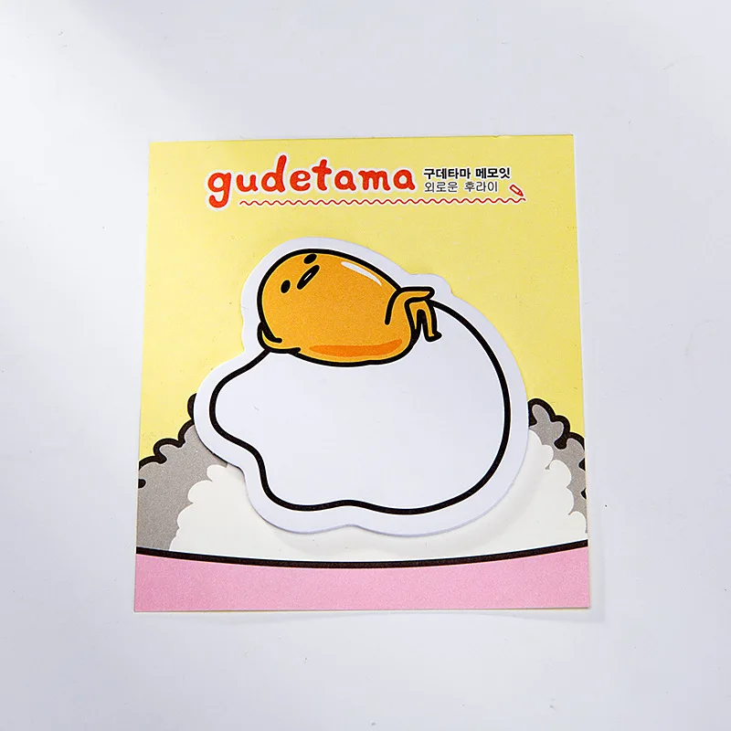 4057788690_759254113