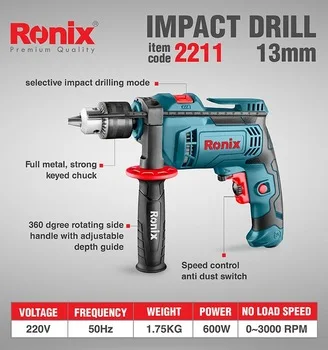 

Ronix 220V New Impact Drill 13mm 600W Power Tools Lock Button High Quality Hot Selling Machine Model 2211